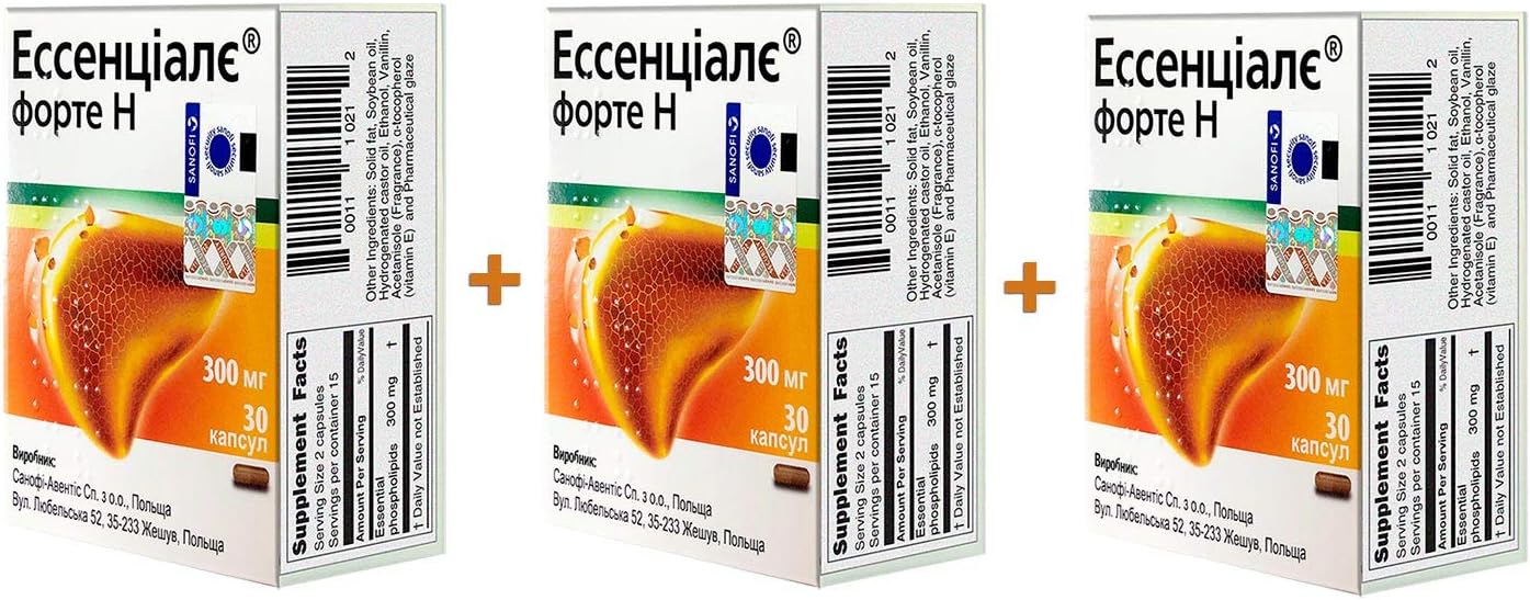 Essentialle Forte N 30 Capsules (300mg) (3 Pack)