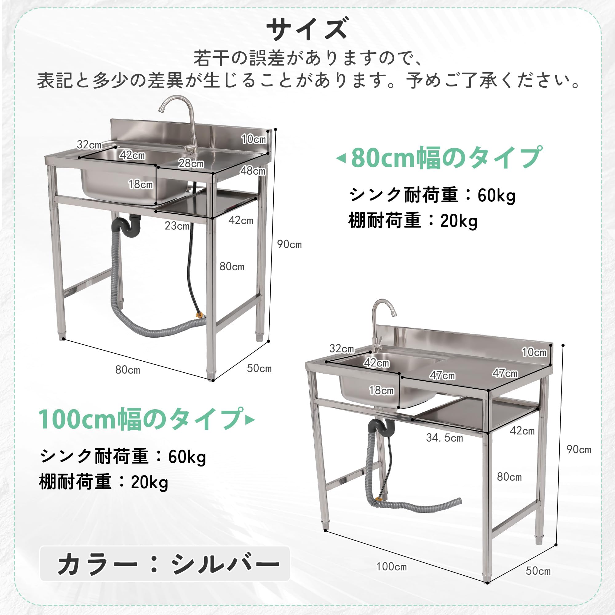 Amazon.co.jp: 森風ShinrinKaze 屋外流し台 ガーデンシンク 作業台付き