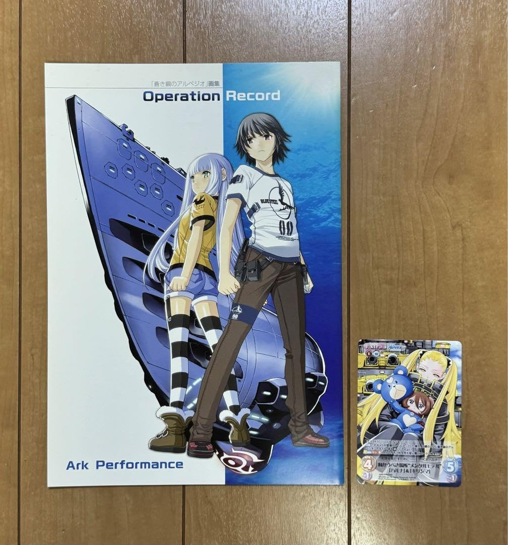 chaostcg PRセット