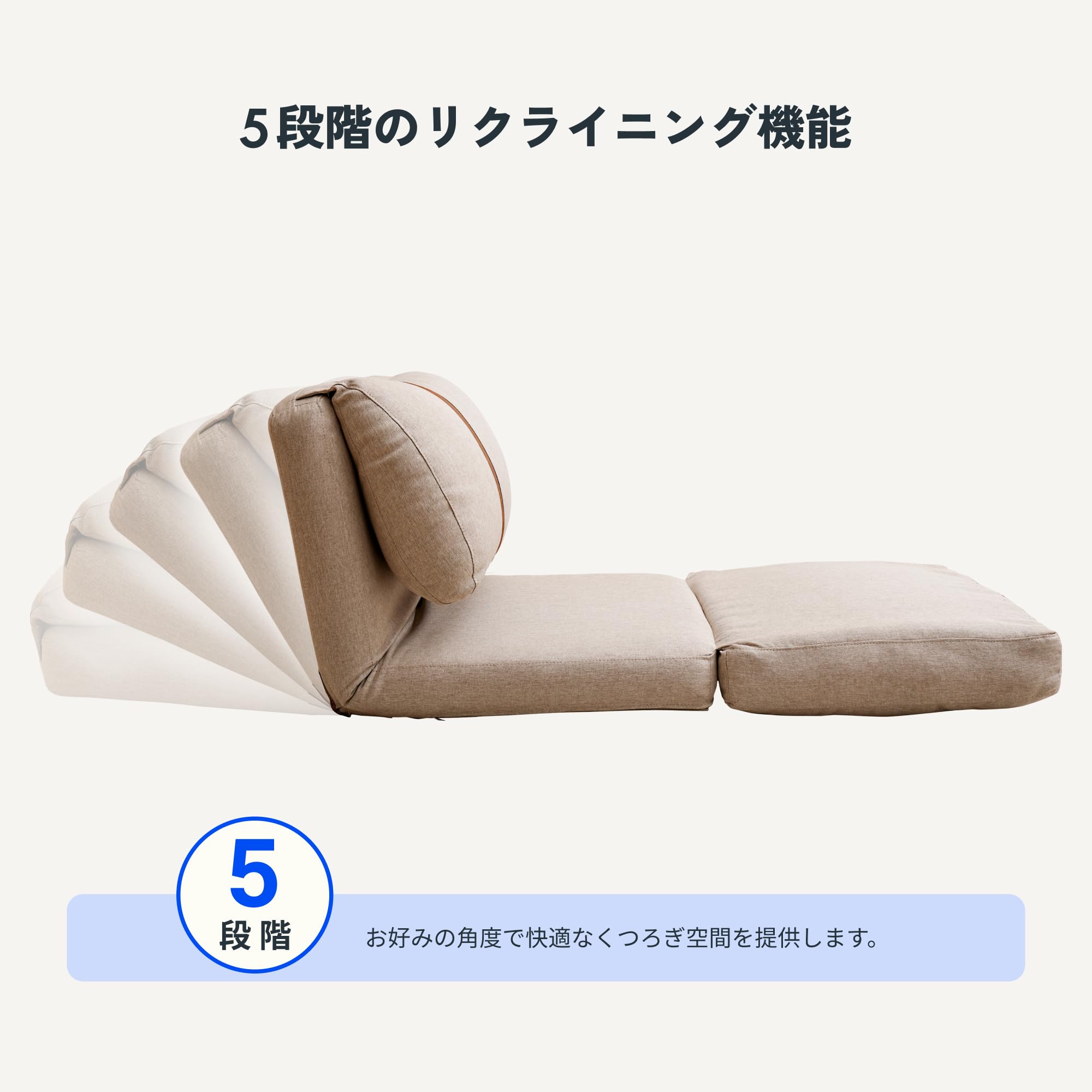 Amazon|FLEXISPOT ソファーベッド ソファー 3WAY リクライニング Amazon|FLEXISPOT ソファーベッド ソファー 3WAY リクライニング