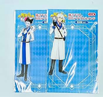 吸血鬼すぐ死ぬアクリルスタンド ドラルク ロナルド BIGアクリルスタンド「吸血鬼すぐ死ぬ2」01/ドラルク&ジョン