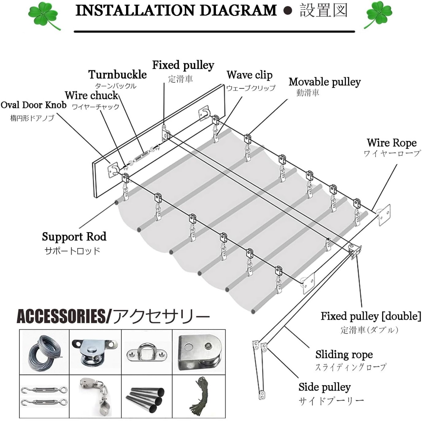 Retractable Pergola Canopy Replacement Shade Cover Telescopic Canopy Pergola Cover with Mounting Kit UV Resistant Awning for Outdoor Porch Yard Garden (W2.2*L14m/W7.22*L45.93ft)