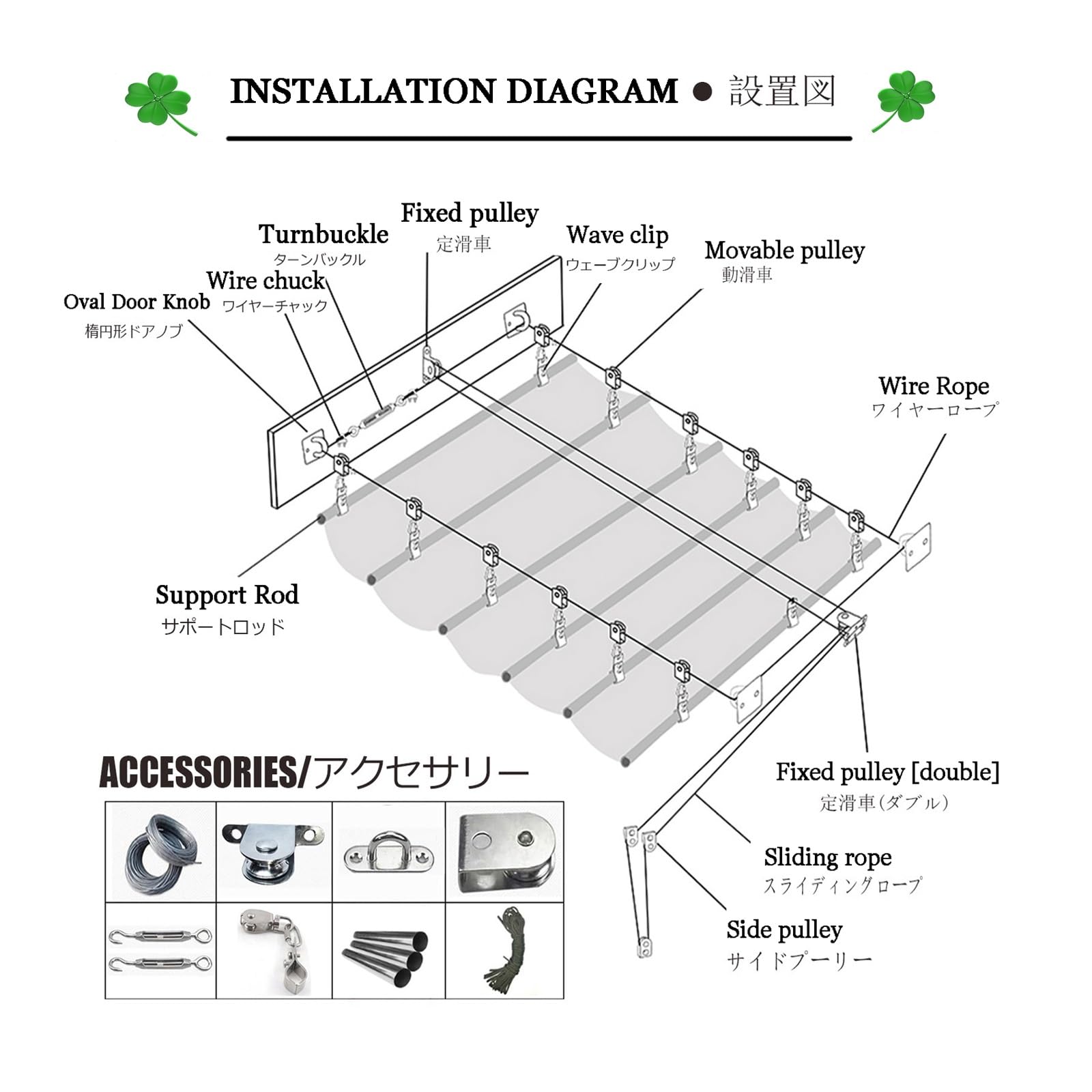 Copertura di ricambio per pergola retrattile, per esterni, patio, giardino, tenda telescopica con kit di montaggio, resistente ai raggi UV
