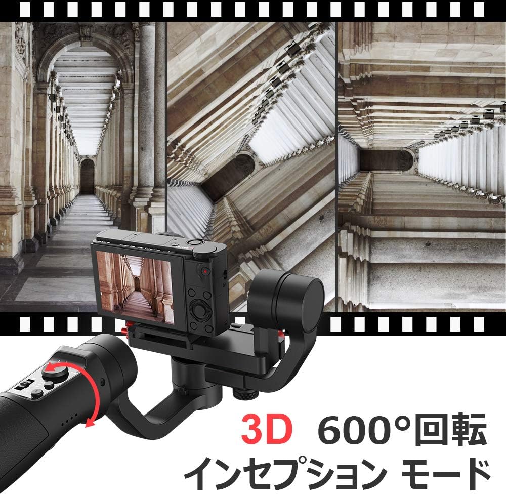 Rеvіеw Prоduсt iSteadyX 3 Axis Palm Gimbal for Smartphone Bеѕt Rеvіеw iSteadyX 3 Axis Palm Gimbal for Smartphone