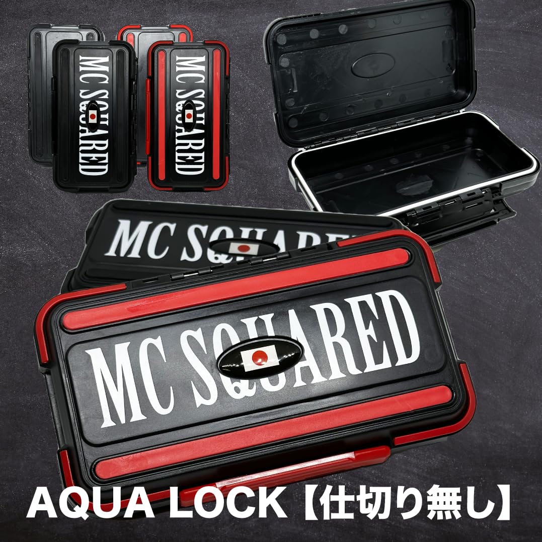 k*1様 新品　未開封　MC SQUARED エムシー スクエアード Amazon | 【MCSQUARED/エムシースクエアード】タックルボックス