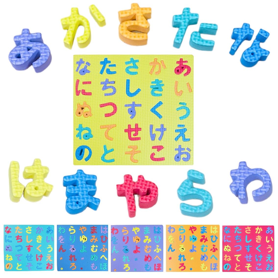 Amazon.co.jp: おふろでパズル ひらがな 知育玩具 あいうえお パズル 