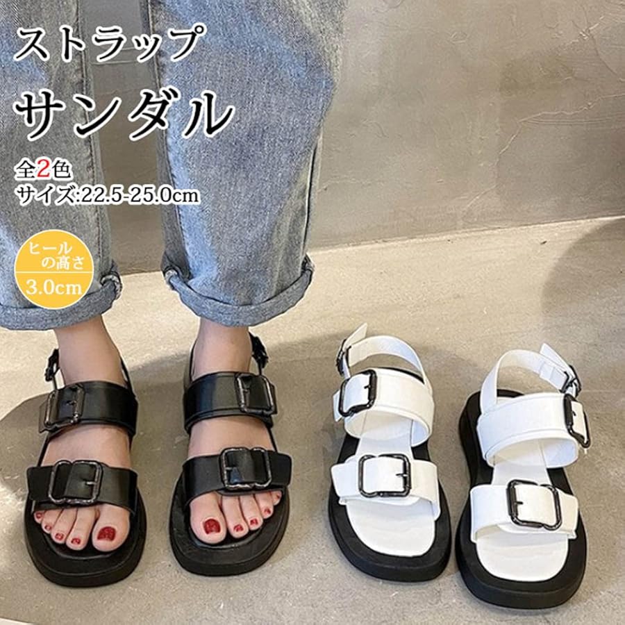 Amazon | [Guoyupika] ダブルベルトサンダル レディース