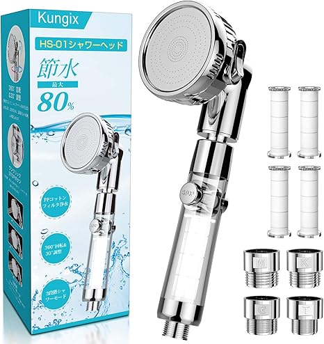 Amazon シャワーヘッド 80 節水 強力増圧 極細水流 3段階吐水モード 360 回転 K M G Tジョイント対応 コットフィルター4枚入り 浄水 塩素除去 肌ケア 手元止水 軽量 取付簡単 21年新登場 25 8 8cm Kungix シャワーヘッド ホーム キッチン オンライン通販