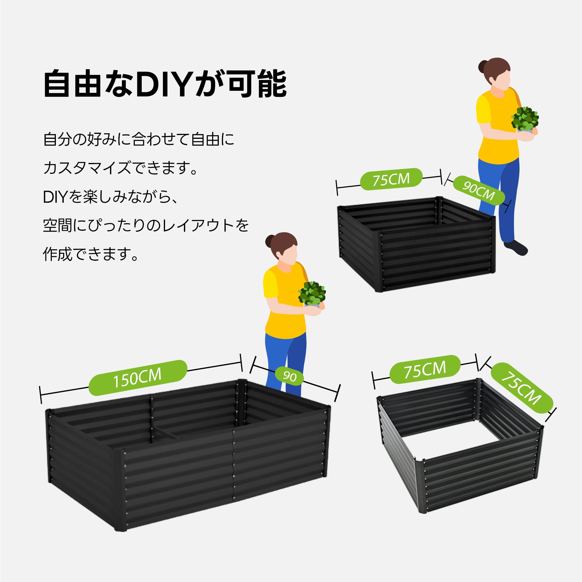 Amazon.co.jp: レイズドガーデンベッド スチール 粉体塗装