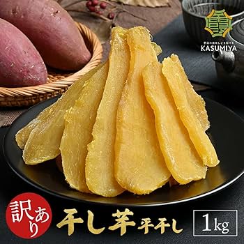 べにはるか　1kg×5 さつまいも 『べにはるか』1kg：茨城県産のべにはるか｜食べ