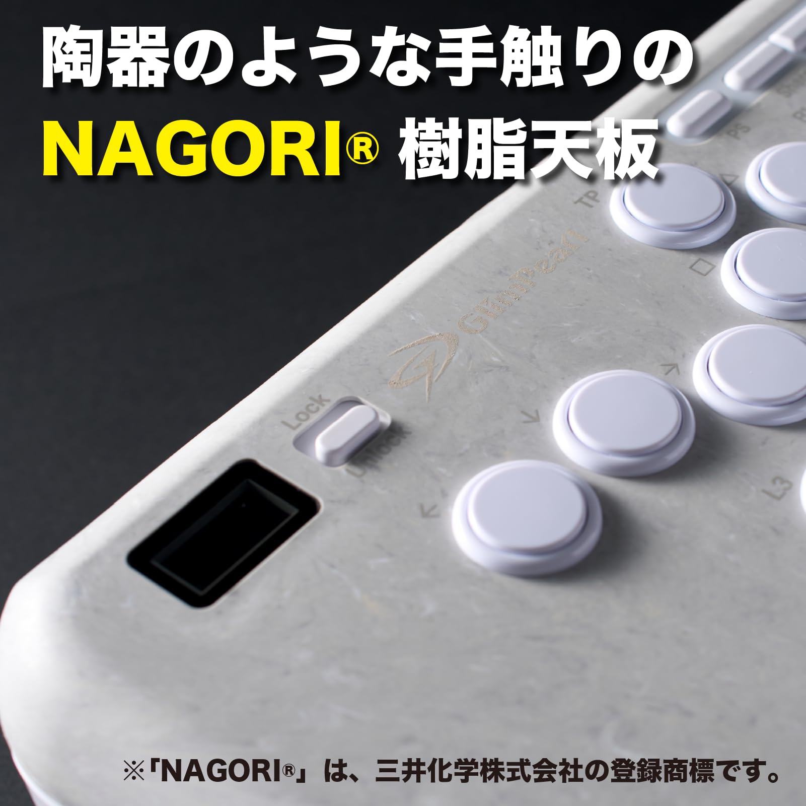Amazon.co.jp: GlimPearl (グリムパール) PS5 / PS4 / PC/Switch Amazon.co.jp: GlimPearl (グリムパール) PS5 / PS4 / PC/Switch
