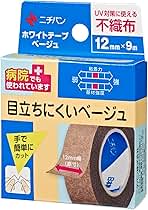 Amazon.co.jp: 茶テープ 医療用