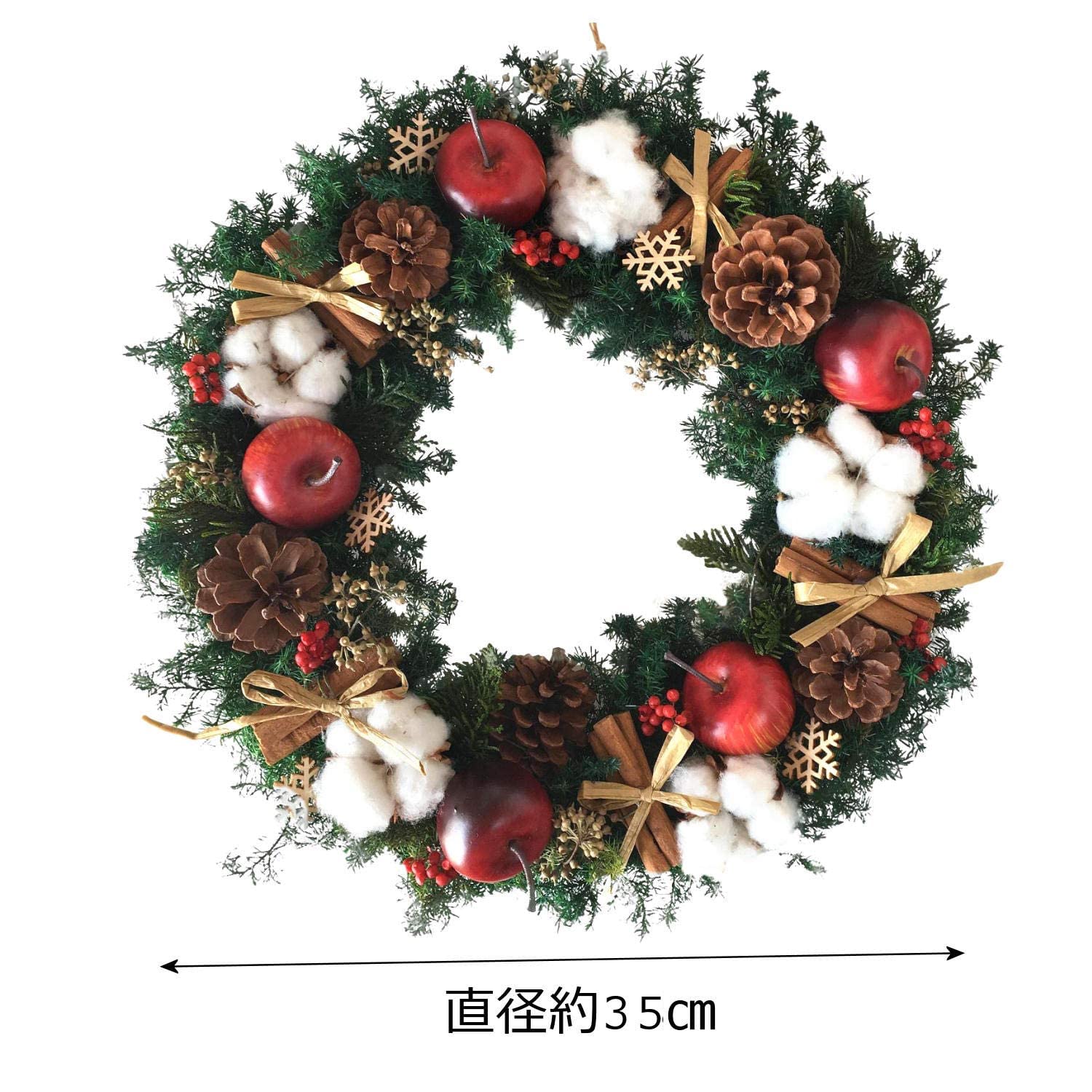 Amazon｜フローリストレマン プリザーブドフラワー クリスマスリース