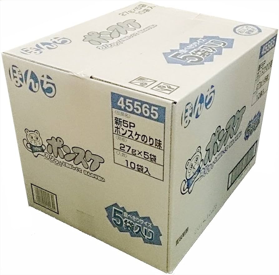 ぼんすけ　チャコール5本 Amazon.co.jp: ぼんち 5Pポンスケのり味 (27g×5袋)×10個 : 食品