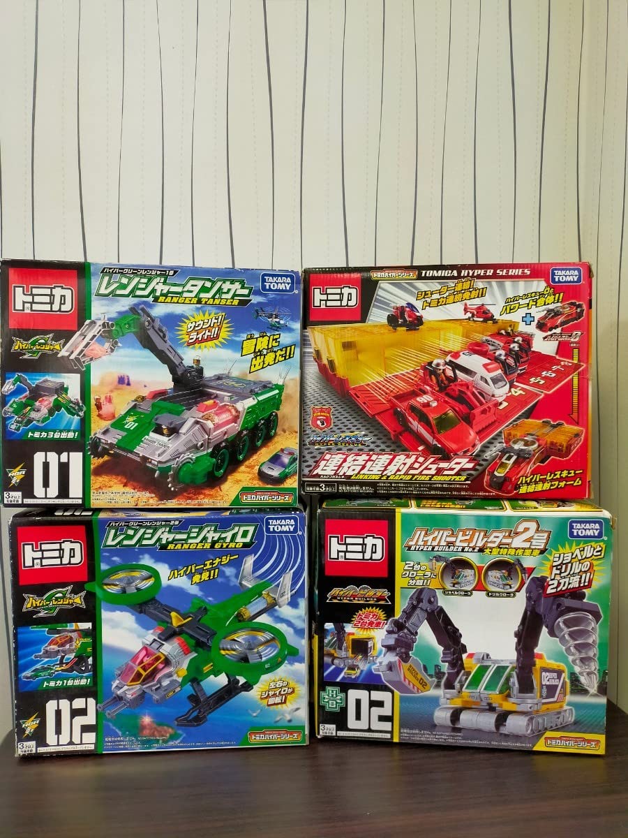 Amazon | 未開封品 トミカ ハイパーグリーンレンジャー1号レンジャー 