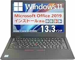 i3-8130U/SSDなし/Windows11 i3-8130U/SSDなし/Windows11 楽天市場】core i3-8130u（ノートPC
