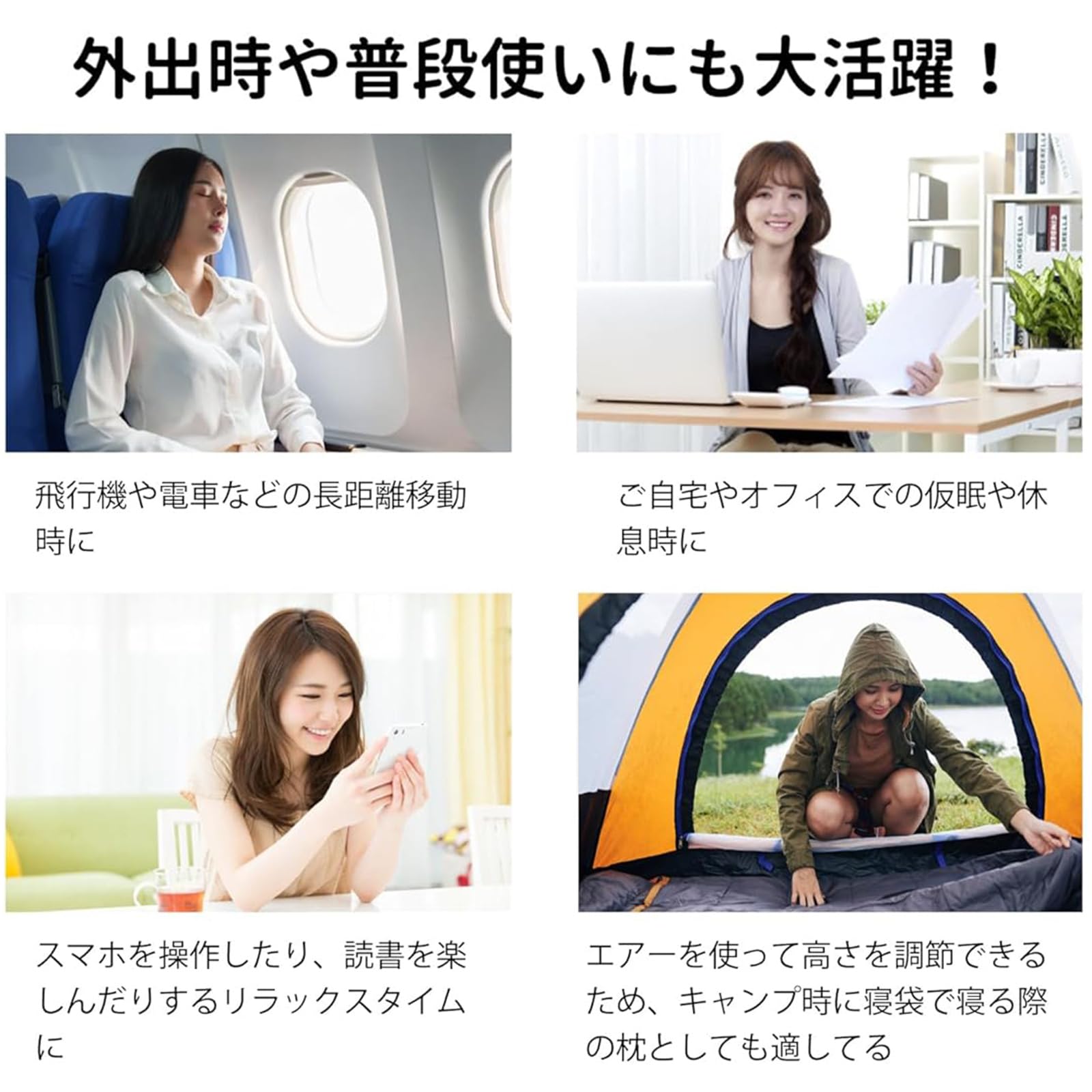 Amazon｜ミニマルU 旅寝工房 ネックピロー コンパクト ネックピロー U
