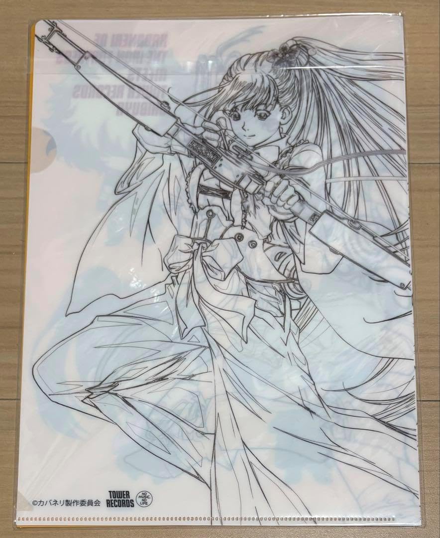 H•L アンリリュシャビュイ 絵羽 振袖 フルセット 帯 バッグ 草履