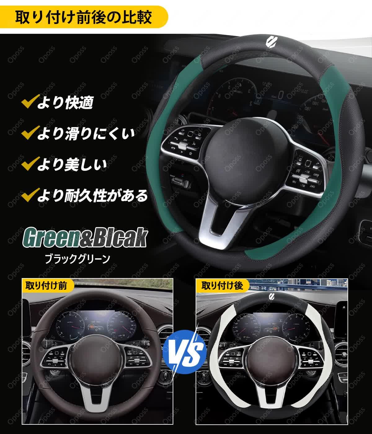 Amazon | トヨタ ハイラックス GUN125系 車用 ハンドルカバー