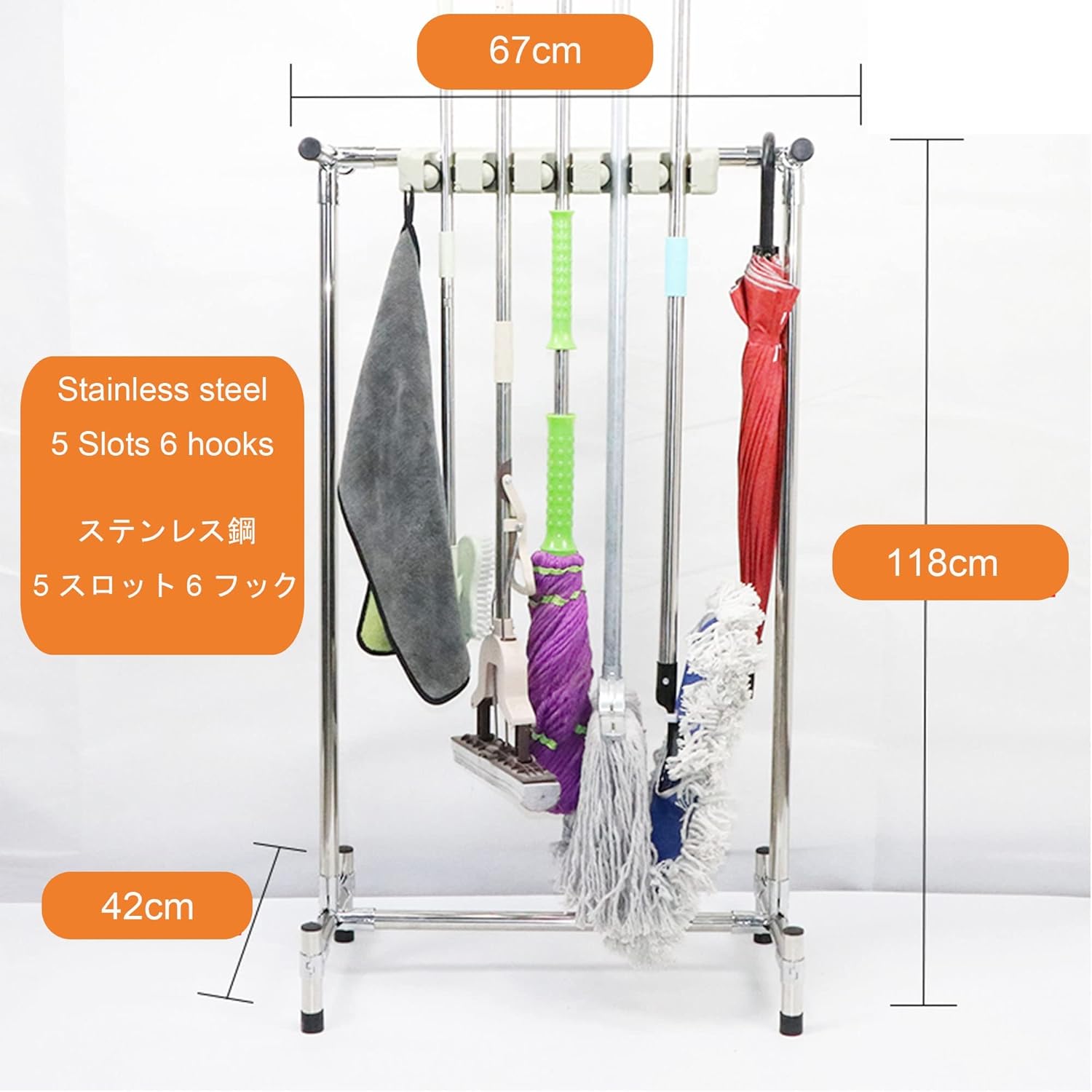 Racks Movable Broom Holder,Commercial Mop Rack,Cleaning Tool Storage,Cleaning Supplies Organizer,Umbrella Stand,Stainless Steel Floor Standing Mop Drain Rack,for Garden,Garage,Schools,Factories