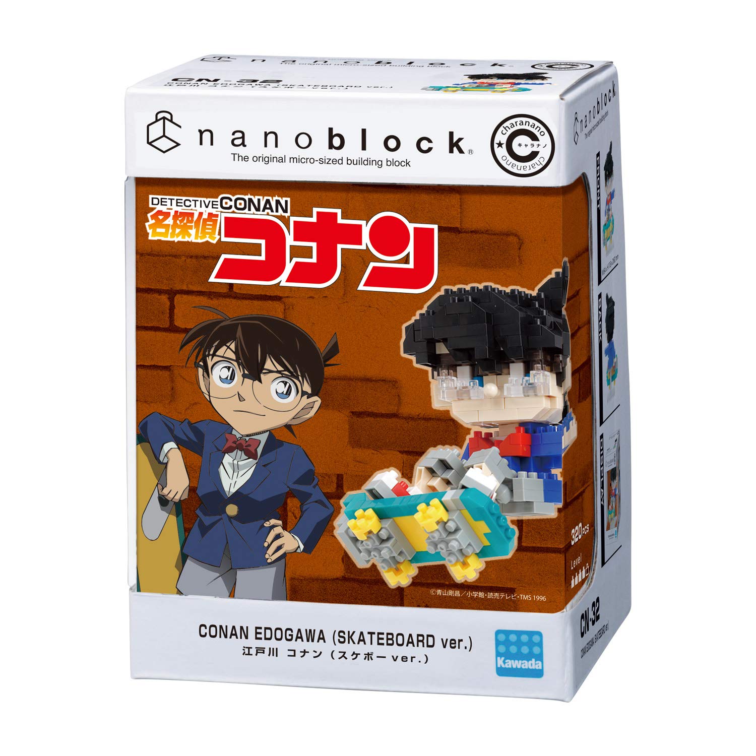 希少 非売品★新品未使用★名探偵 江戸川コナン★スケボー★コレクターズアイテム★ S.H.Figuarts 名探偵コナン 江戸川コナン 追跡編 | 鉄道模型