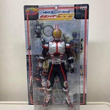 Amazon.co.jp: 仮面ライダーファイズ555 一番くじ 高さ約37cm