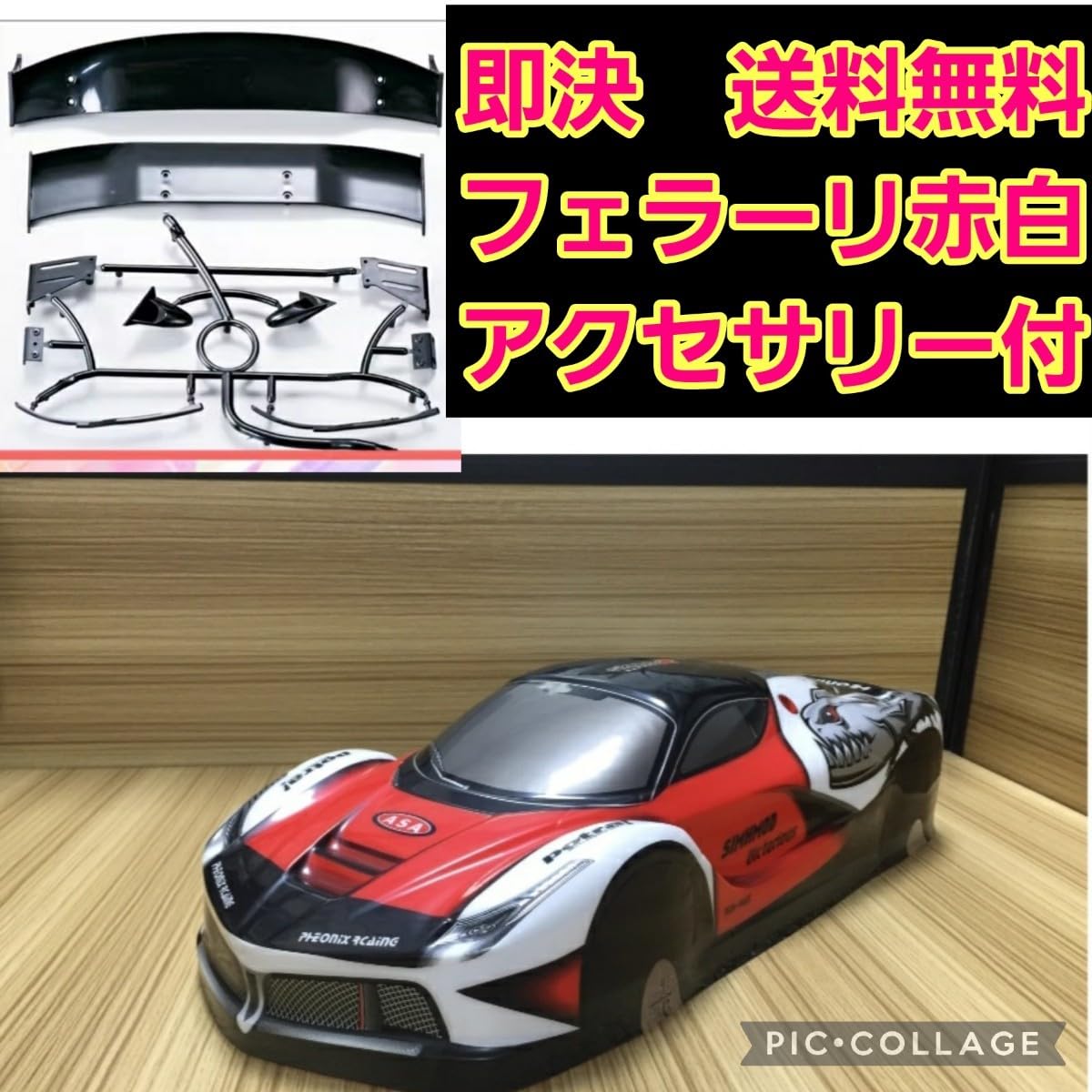 ラジコンTB03 Rc Tb03R Chassis Kit Tb03 / Tamiya USA
