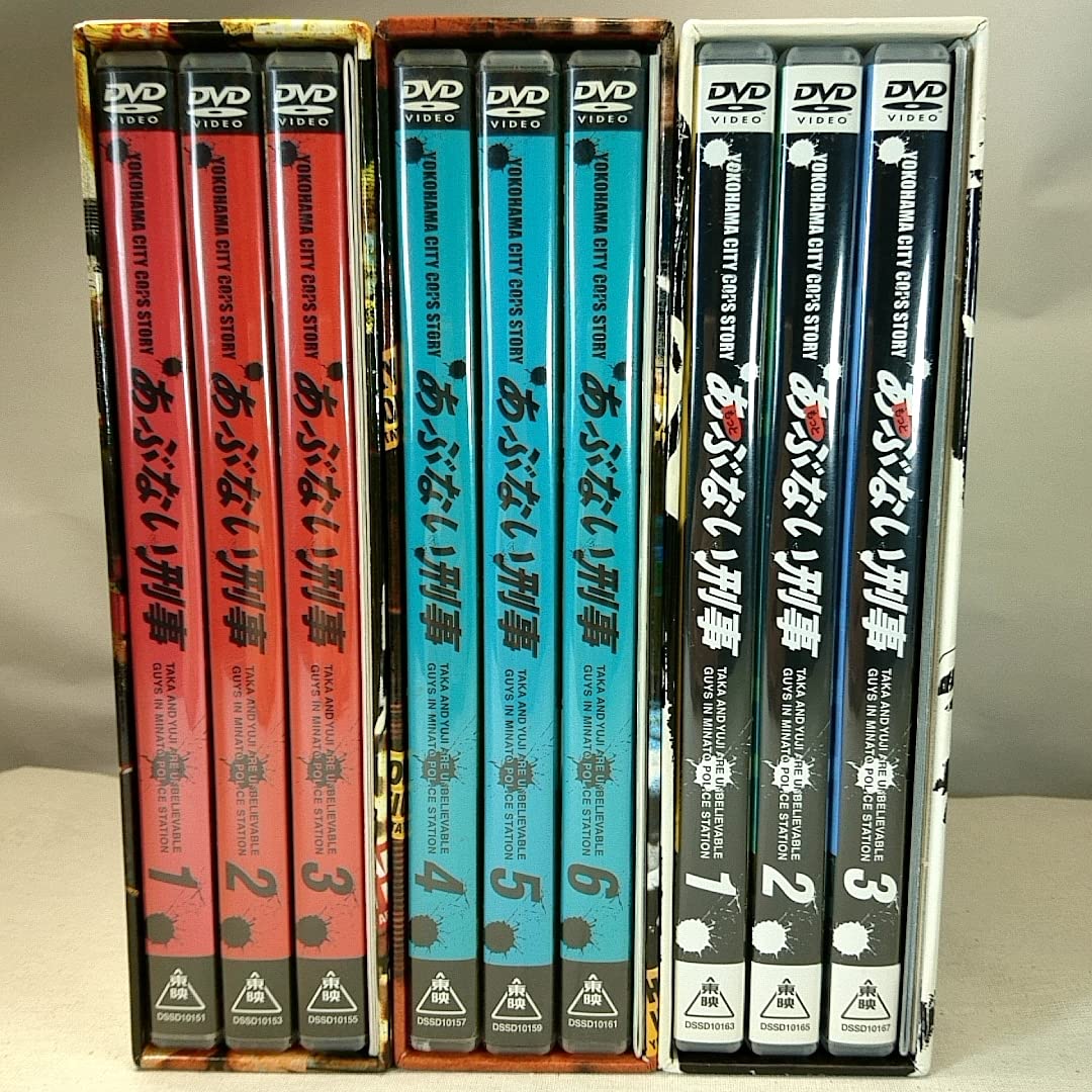 Amazon.co.jp: TV あぶない刑事 DVD BOX vol1 vol2 もっとあぶない刑事  