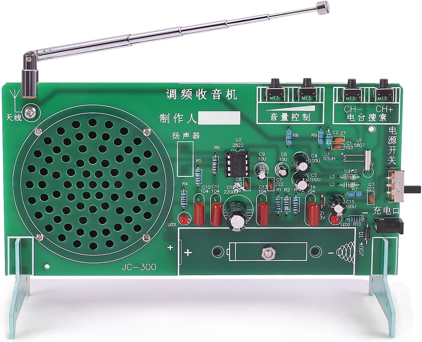 FM Radio Soldering Project Kit for Physics Teaching, PEMENOL 65-108mhz Great STEM Project for Students, FM Electronic DIY Suits College High School Education