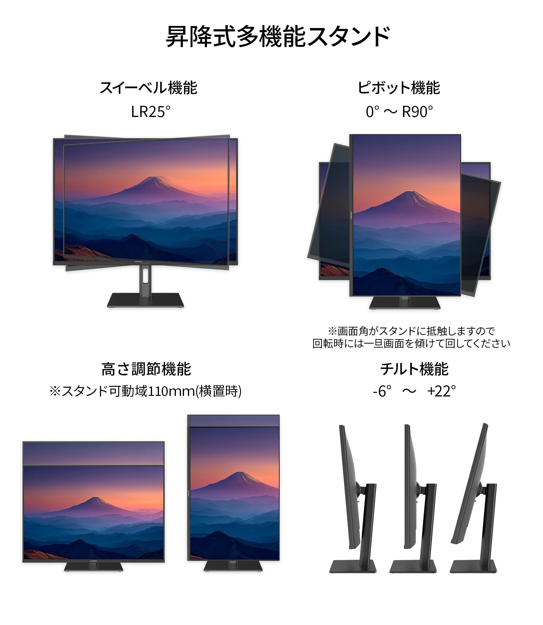 Amazon.co.jp: Japannext: 4K 液晶モニター
