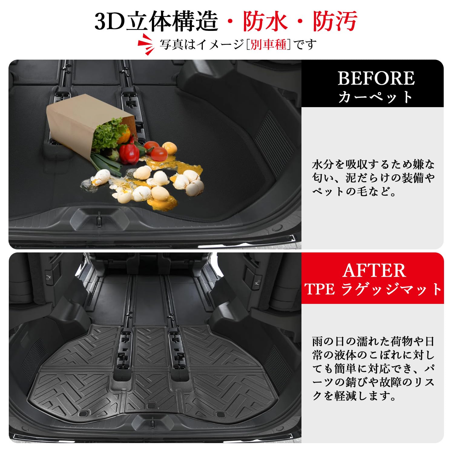 Amazon | アルファード 40系 ラゲッジマット ヴェルファイア 40