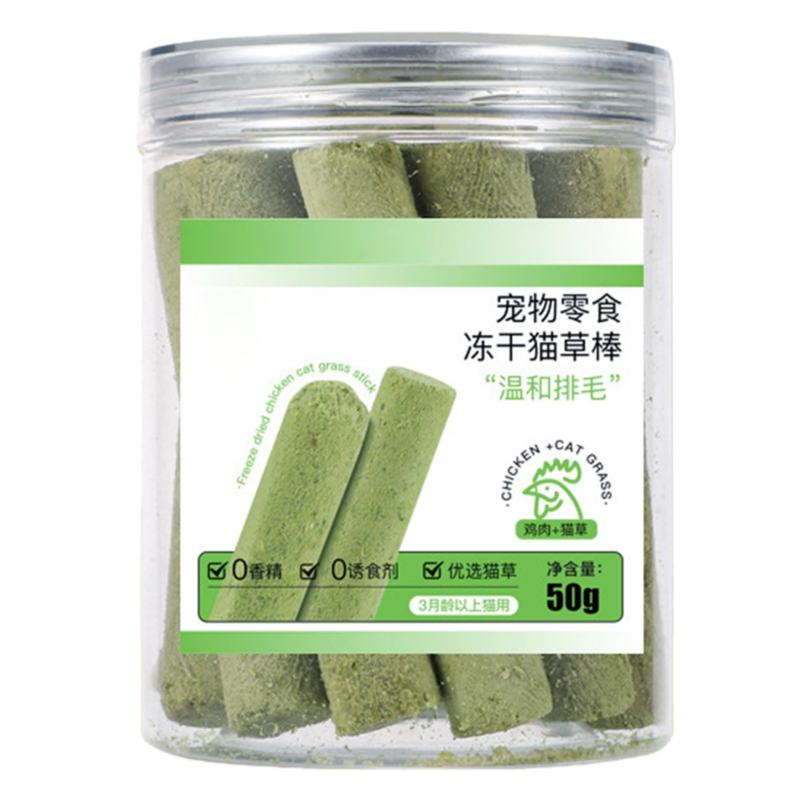 50 g de aperitivos de hierba para gatos, palo natural, aumentar el apetito, bocadillos, bolas de pelo, control dental, barra de fuga dental, juguete para masticar seco