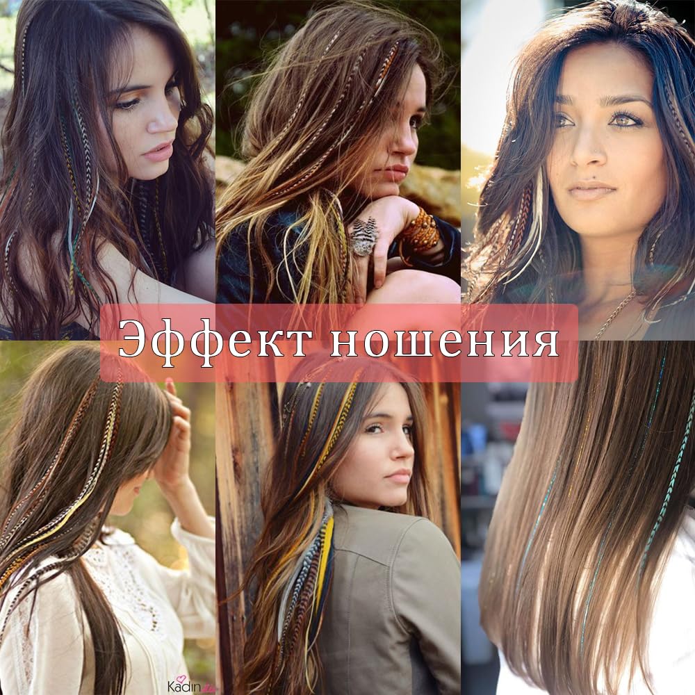 Estensione per capelli con piume 100 fili/pacco Estensioni dei capelli con piume sintetiche 16 pollici Estensioni dei capelli colorati Estensioni delle piume dei capelli colorati for le donne(4)
