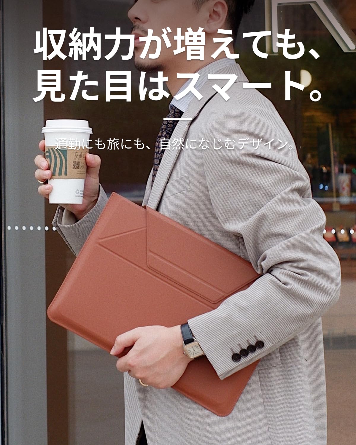 Amazon.co.jp: MOFT【公式直営店】ノートパソコンケース 15 16インチ