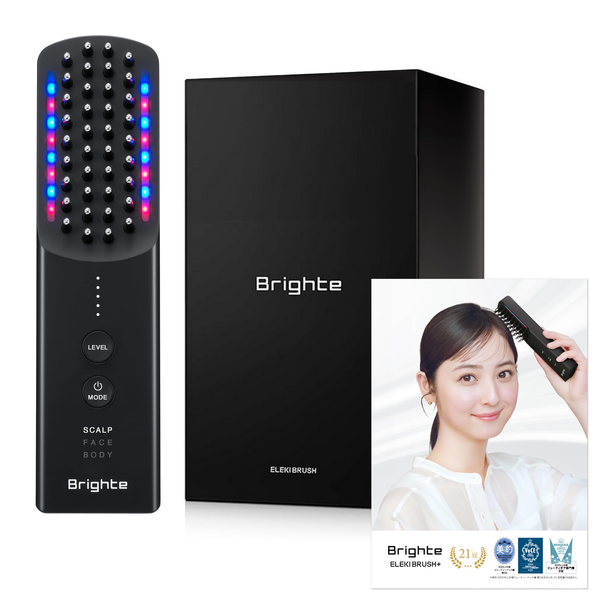 Amazon.co.jp: 【佐々木希アンバサダー】 Brighte ブライト ELEKI