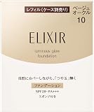資生堂ジャパン (SHISEIDO JAPAN) エリクシール つや玉ファンデーション T (レフィル) 香料フリー ベージュオークル10 10gの商品画像