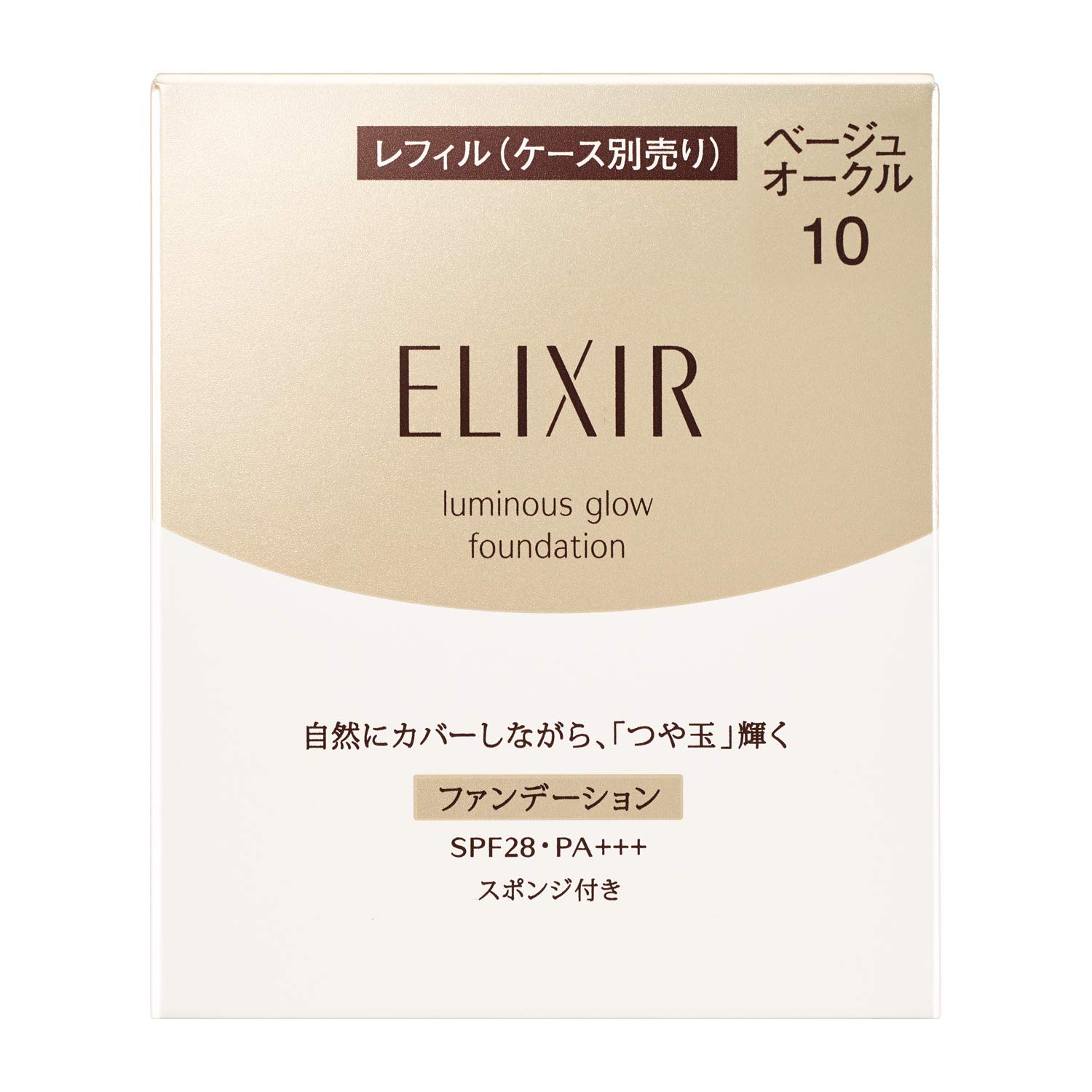 Amazon | ELIXIR エリクシール つや玉ファンデーション T 香料フリー