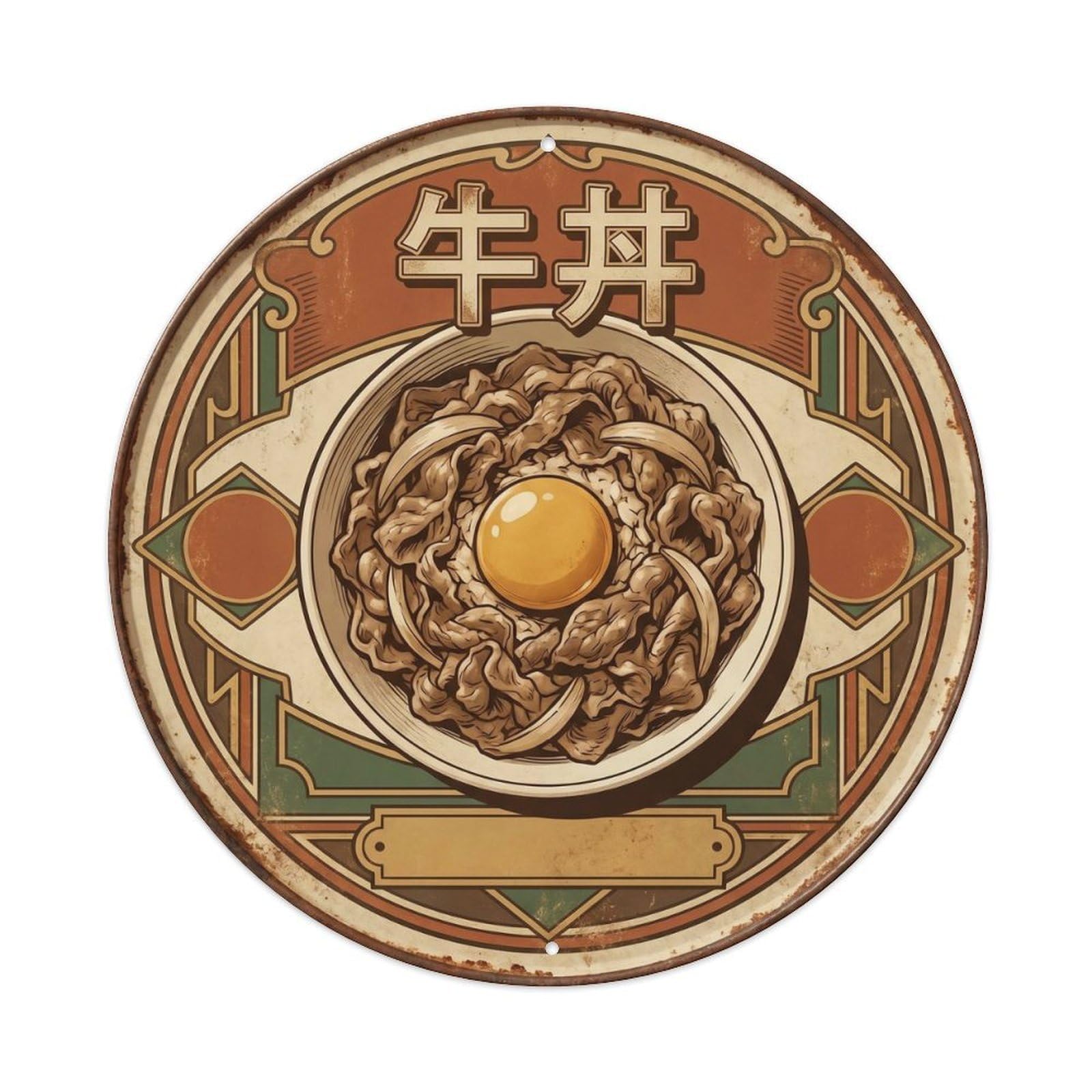 Cxhjca 8X8inch(20X20cm) Gyudon Japanese Lunch Classic Diner Donburi Comfort Metal Tin Sign