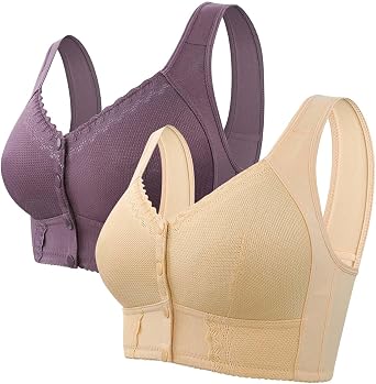 Nantdog 2PC Moona Bra - Front Closure Breathable Bra for Seniors Evybliss Daisy Bras Old Women Full Coverage Underwear