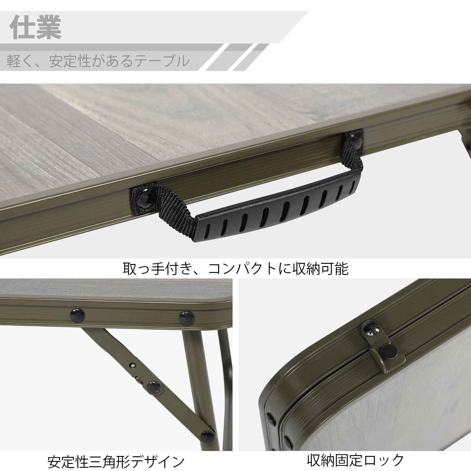 Amazon | TIMBER RIDGE アウトドア 折りたたみ テーブル アウトドア