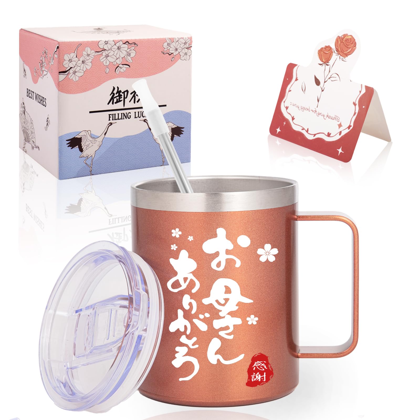 Amazon.co.jp: FILLING LUCK 母親 誕生日プレゼント 母の日 敬老の日