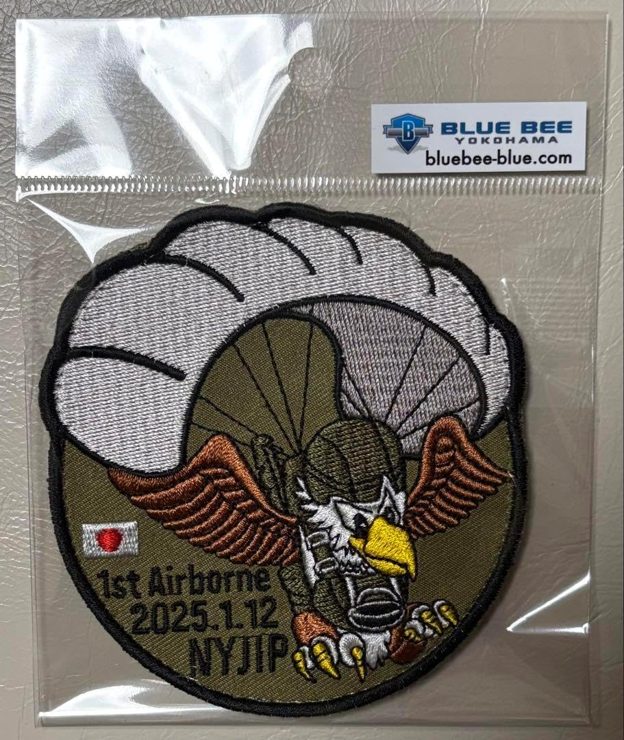 航空自衛隊ワッペン　日伊共同訓練　日豪共同訓練　パッチ　オフィシャル　公式 Amazon.co.jp: 航空自衛隊ワッペン 日伊共同訓練 日豪共同訓練