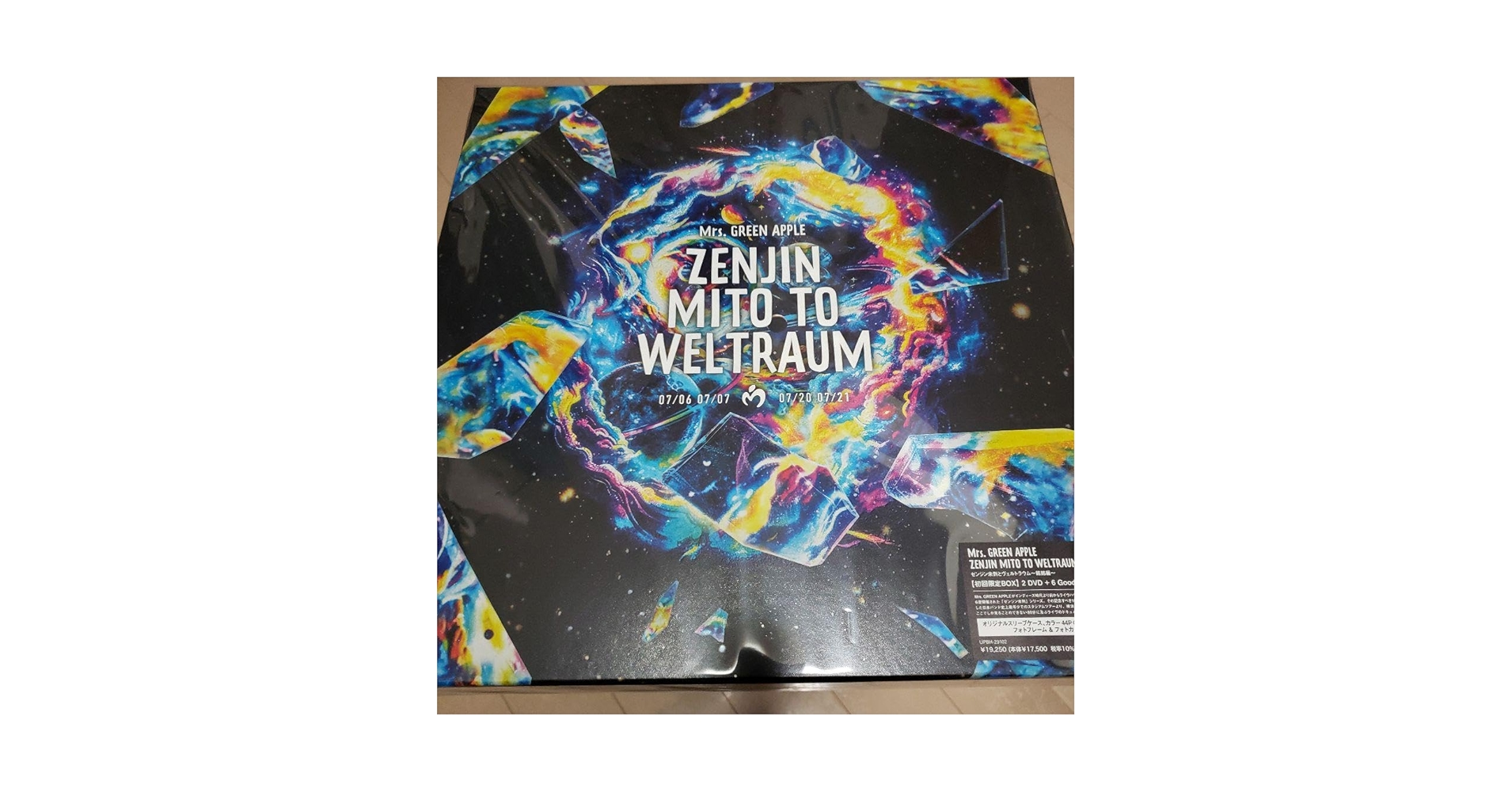 【激レア】Mrs. GREEN APPLE フライヤー(2013/8/18) 激レア】Mrs. GREEN APPLE フライヤー(2013/8/18) 激レア】Mrs