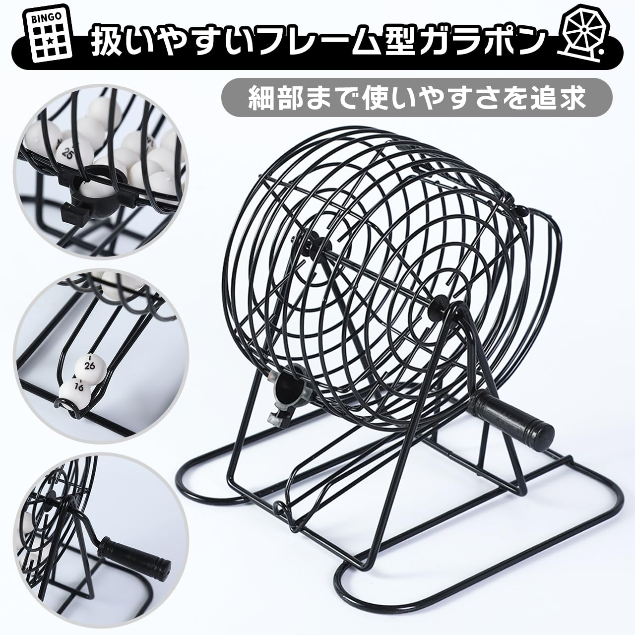 ジャンク品 パーティービンゴマシーン BINGO 抽選機 電動 オート レア品 Amazon.co.jp: NOLITOY 抽選機 ロトマシーン ビンゴゲーム