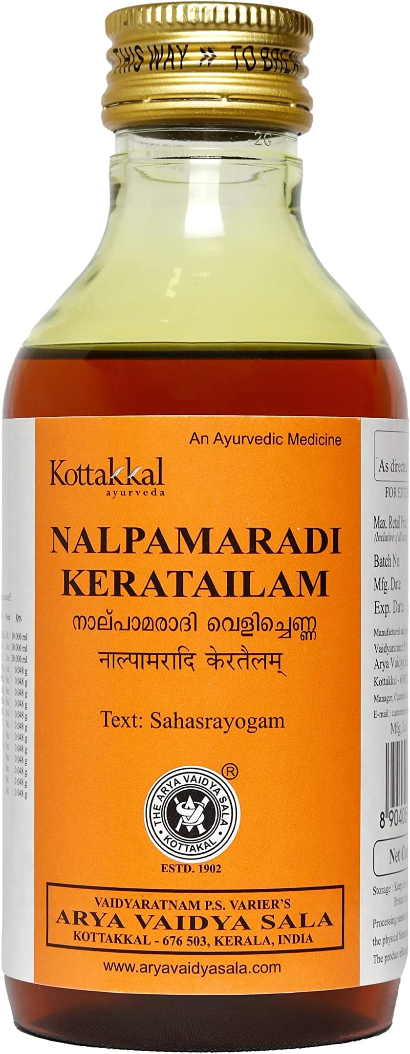Kottakkal Ayurveda Nalpamaradi Keratailam - 200 Ml, Enriched With Herbal Ingredients For Skin.