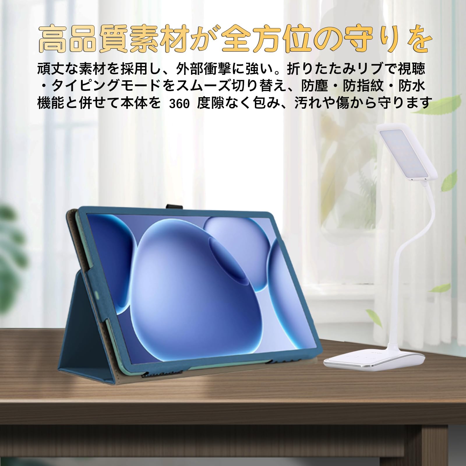 Amazon.co.jp: ShellChic For PHILIPS T7335 タブレットケース 8.7