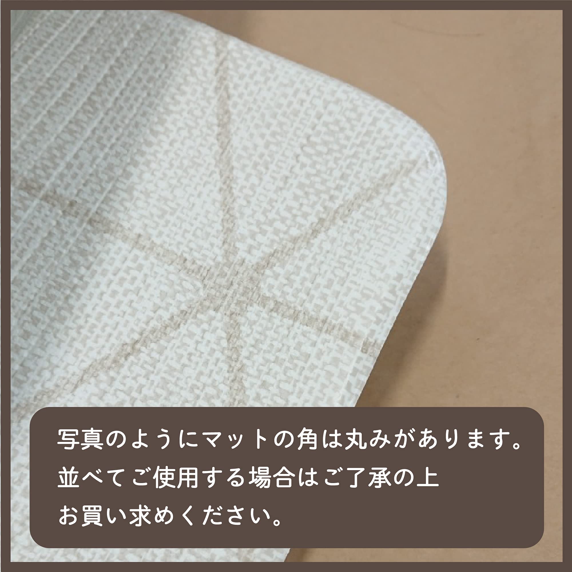 PARKLON プレイマット　ベビーマット　リバーシブル 10000020_01_grande.jpg?v=