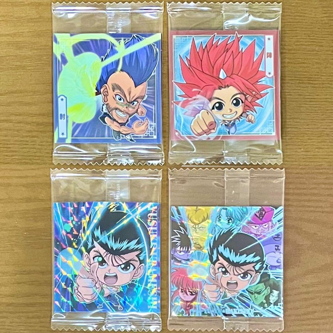 Amazon.co.jp: 幽遊白書 ウエハースシール シークレット SR浦飯幽助 N
