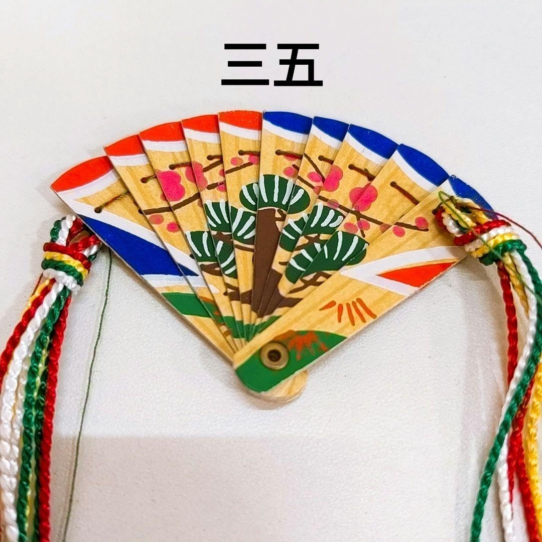 雛人形　檜扇　参考品 雛人形 檜扇 参考品 【公式通販】