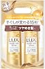 LUX Super Rich Shine Damage Repair Pump Pair